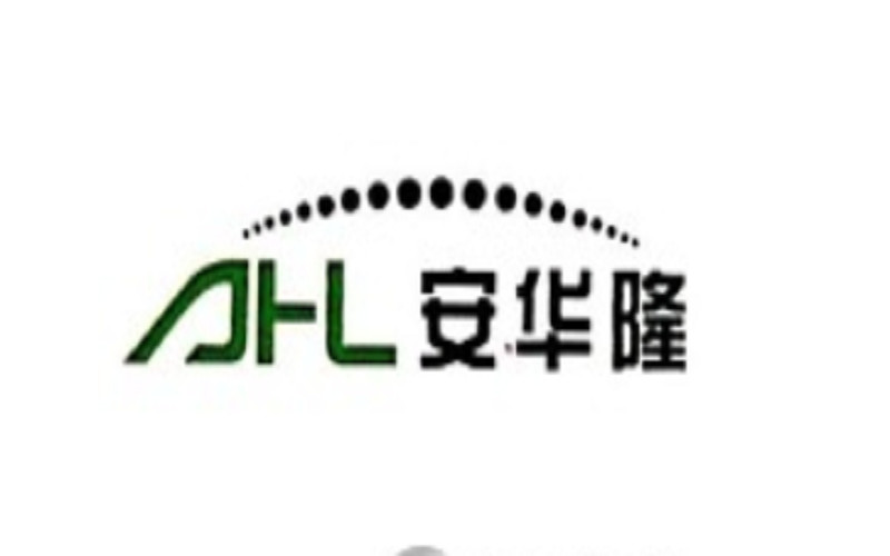 Shenzhen AHL Technology Co, Ltd